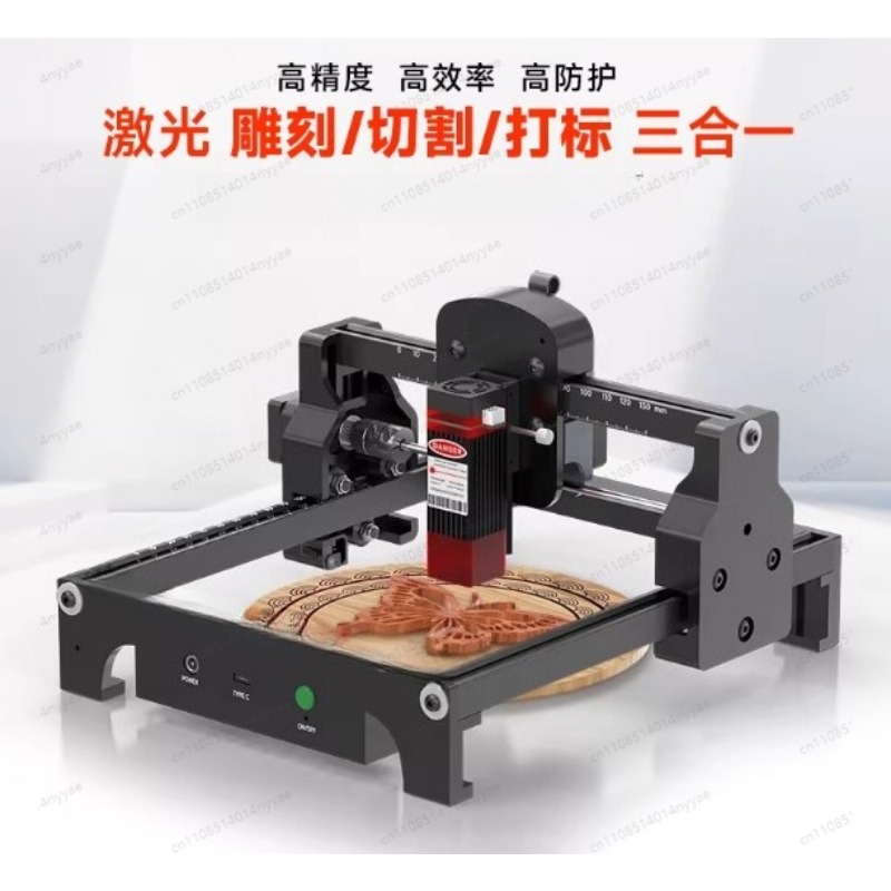 Leatherwork Press - S1 2.5/3.5/6W Laser Engraver Machine Portable