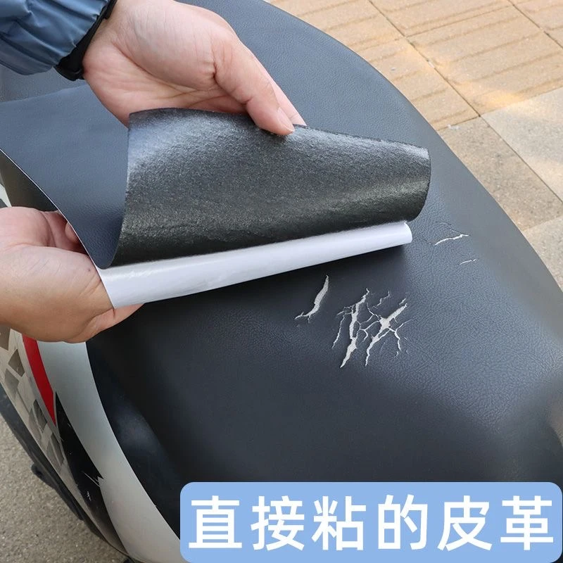 Self Adhesive Leather for Sofa - огляд і ціна Leatherwork Desk