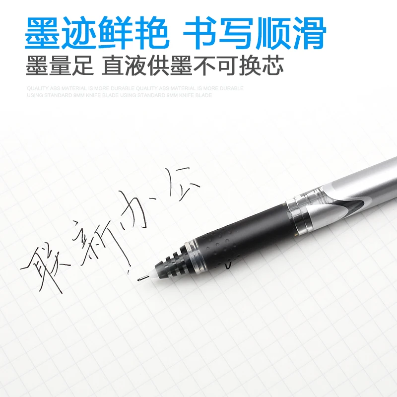 Japan PILOT BXGPN-V5 Upgraded  - огляд і ціна Pilot Pen V5