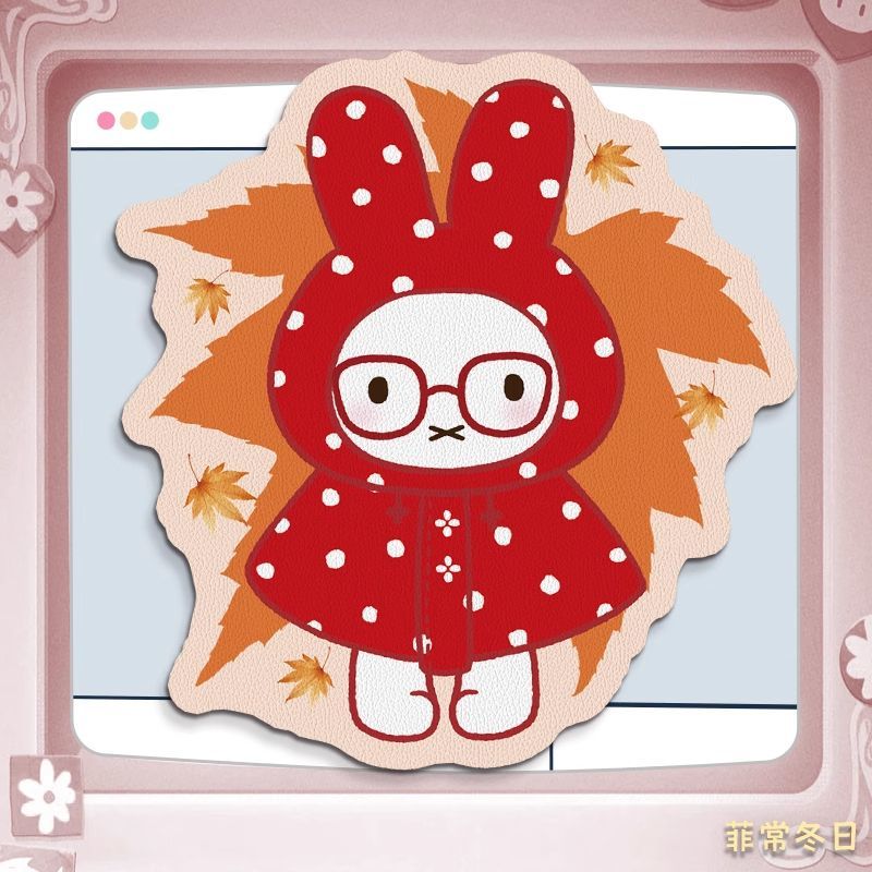 Miffy Kawaii Anime Cartoon Rab - огляд і ціна Leatherworking Items